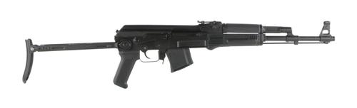 Arsenal SAM 7 Semi-Auto Rifle SAM7UF85, 7.62x39mm, 16.25", Underfolding Stock, Black Finish, 10 Rds