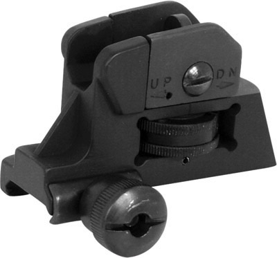 NcStar AR-15 Detachable Rear Sight A2 Style Iron Sight (MARDRS)