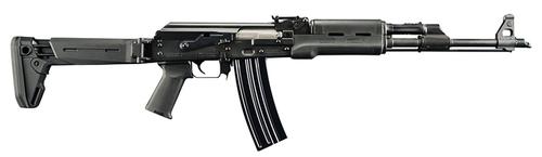Zastava PAP M90 Rifle ZR90556FS, 5.56x45mm NATO, 18.25", Side Folding Stock, 30 Rds