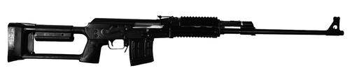 Zastava M91 Rifle SR91762OR, 7.62x54mmR, 24", Ergonomic, 10 Rds