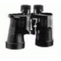 Nikon 7868 Seafarer II Waterproof Binoculars - 7X50
