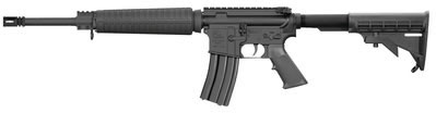Armalite M15A4CB Tactical AR-15 Rifle, 223 Remington, 16" Chrome Lined, Semi-Auto, Black Fbrglass Stock, Black Matte Finish, 30 Rds