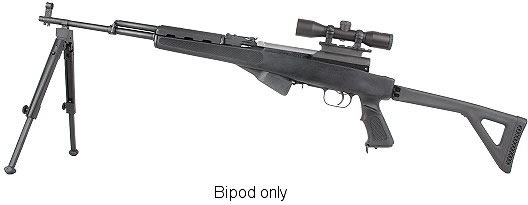 Advanced Technology BIP0700 SKS Featherlite Bipod