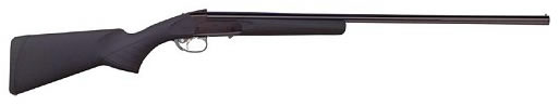 USSG MP18 Shotgun 489670, 20 Gauge, 26 in, 3 in Chamber, Black Synthetic Stock, Blue Finish