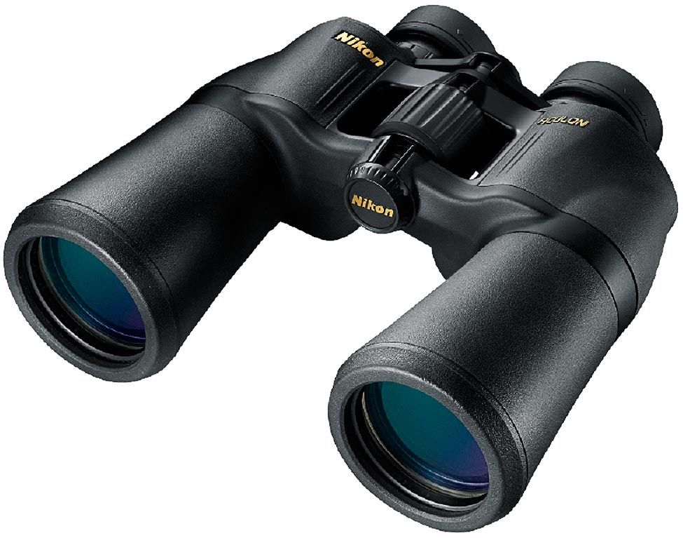 Nikon Aculon A211 Binocular 8248, 10x, 50mm, Porro Prism, Black