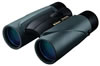 Nikon 8220, 8x, 42mm, 8x42mm Trailblazer Roof Prism All Terrain Binoculars w/Black Finish