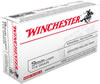 Winchester USA Pistol Ammunition USA9JHP, 9mm, Jacketed Hollow Point (JHP), 115 GR, 1225 fps, 50 Rd/bx