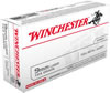 Winchester USA Pistol Ammunition USA9MM, 9mm, Full Metal Jacket (FMJ), 124 GR, 1140 fps, 50 Rd/bx