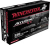Winchester Supreme Magnum Ballistic Silvertip Ammo