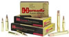 Hornady Superformance Spire Point RP Ammo