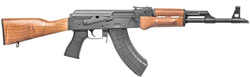 Century VSKA AK-47 Rifle RI3284N, 7.62mmX39mm, 16.5", Hardwood Stock, Blued Finish