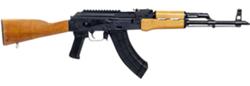 Century CGR Semi-Auto Rifle RI4974N, 7.62x39mm, 16.50", AK-47 Mag Compatible, Wood Stock, Blued, 30 Rds