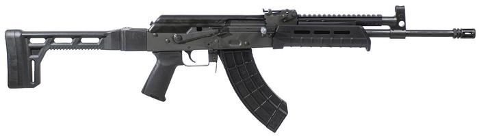 Century Arms VSKA Trooper Semi-Auto Rifle RI4388N, 7.62x39mm, 16.50", Side Folding Stock, Ultimak Handguard, 30 Rds