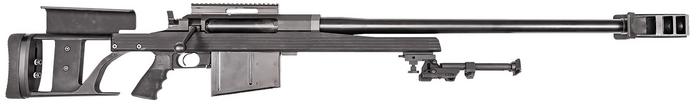 Armalite AR-50A1 Repeater, Bolt Action Rifle, 50A1RBGG, 50 BMG, 29", Detachable Stock, TriggerTech AR50 Trigger,  5 Rds