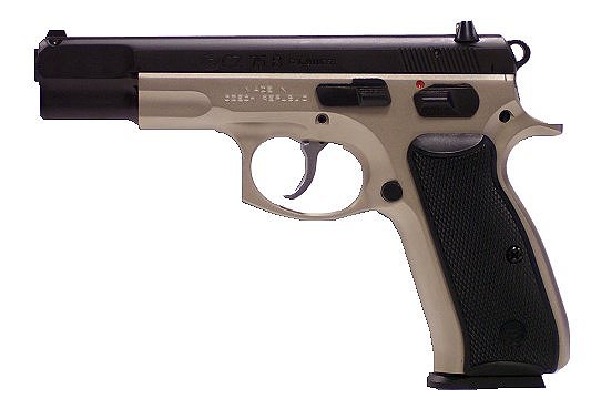 CZ 75B Semi-Auto Pistol 91104, 9mm, 4.7", Black Plastic Grip, Duo-Tone Finish, 15 Rd
