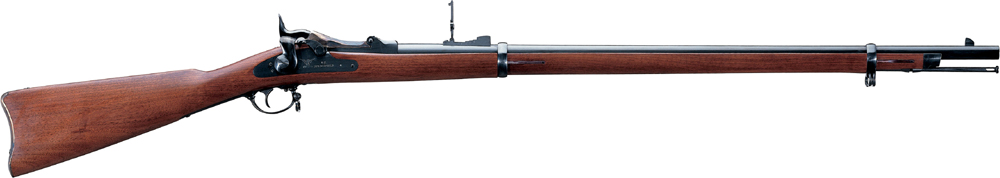 Uberti Springfield Trapdoor Rifle U71007, Army 32.5", 45-70, Walnut Stock